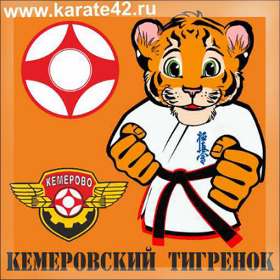 Соревнования среди детей 