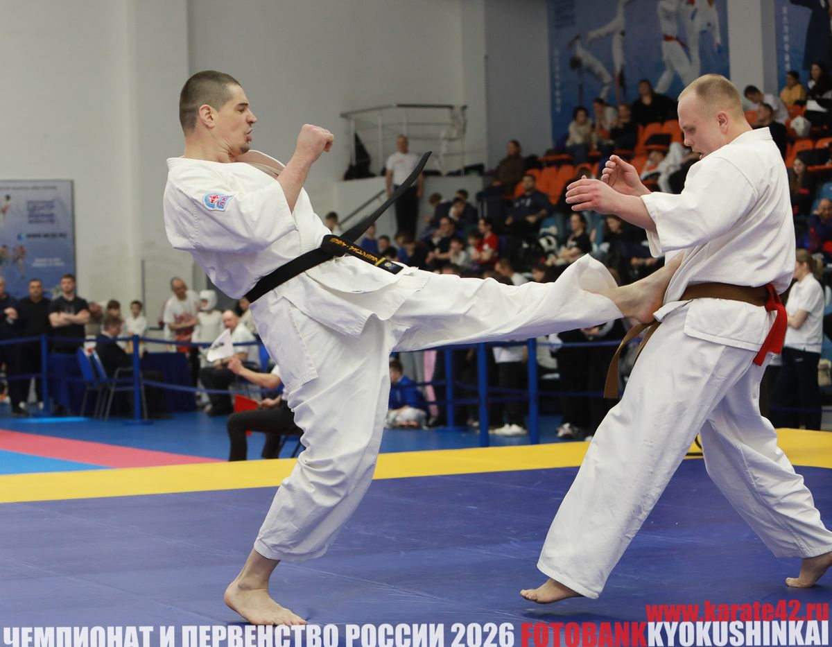 ПЕРВЕНСТВО И ЧЕМПИОНАТ РОССИИ ПО КИОКУСИНКАЙ 2026