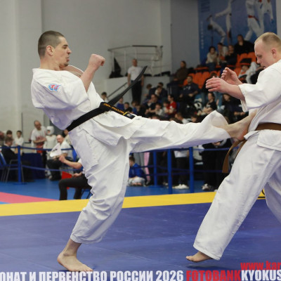 ПЕРВЕНСТВО И ЧЕМПИОНАТ РОССИИ ПО КИОКУСИНКАЙ 2026
