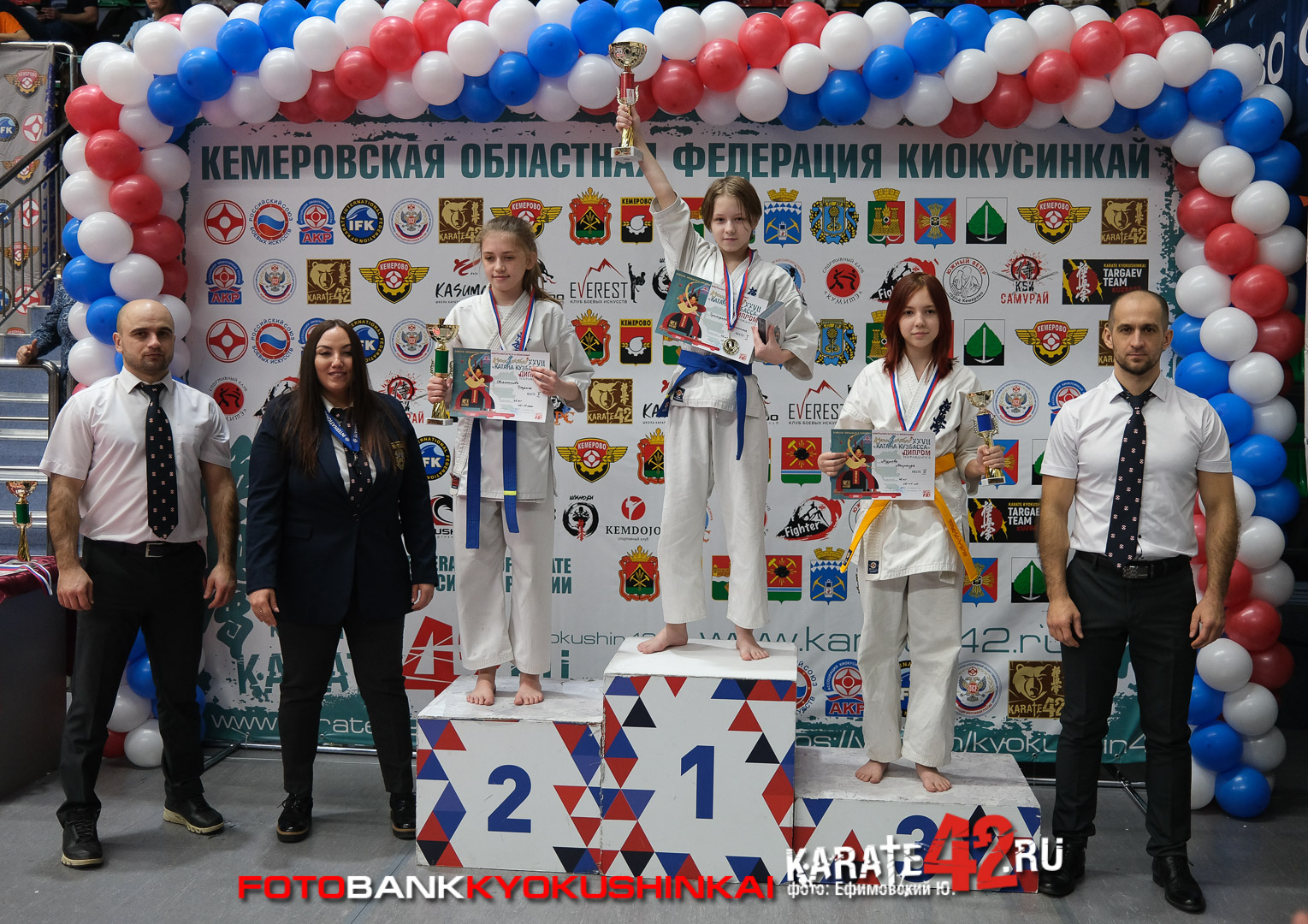 EfimovskeyYuG-9545