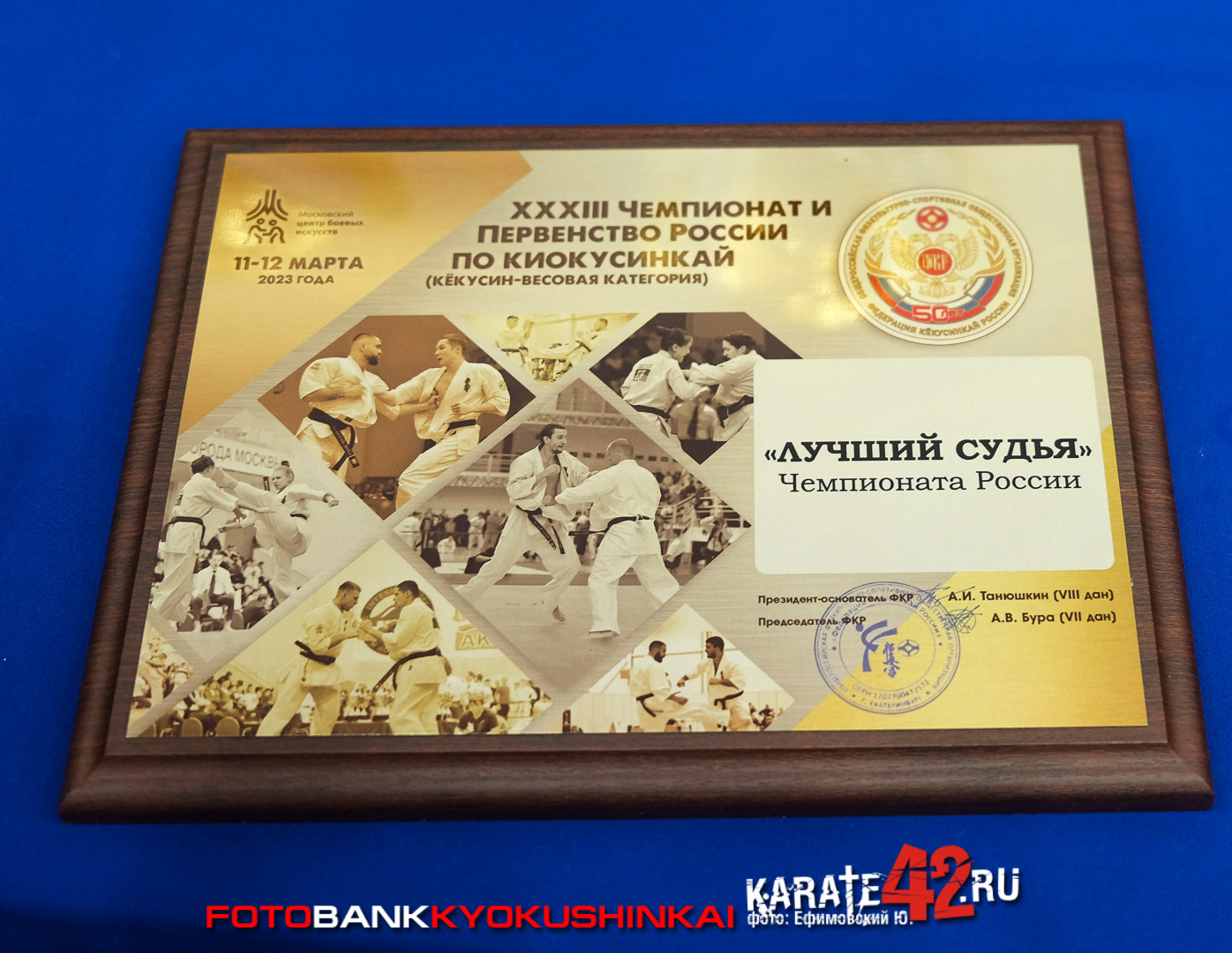 DSCF7733