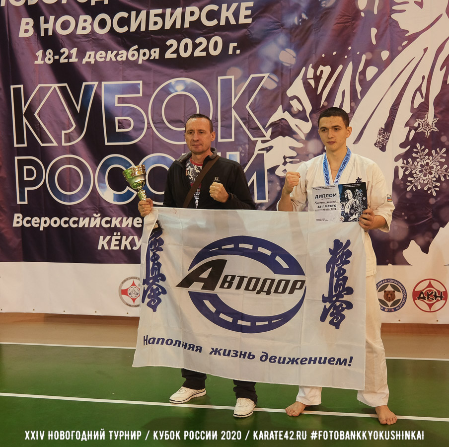 EfimovskiYU-3106