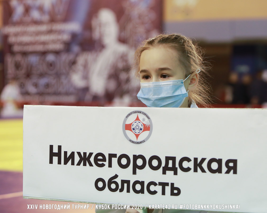 EfimovskiYU-9394