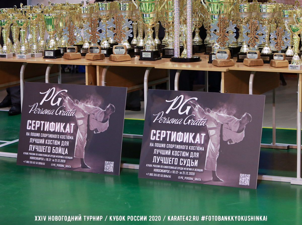 EfimovskiYU-9407