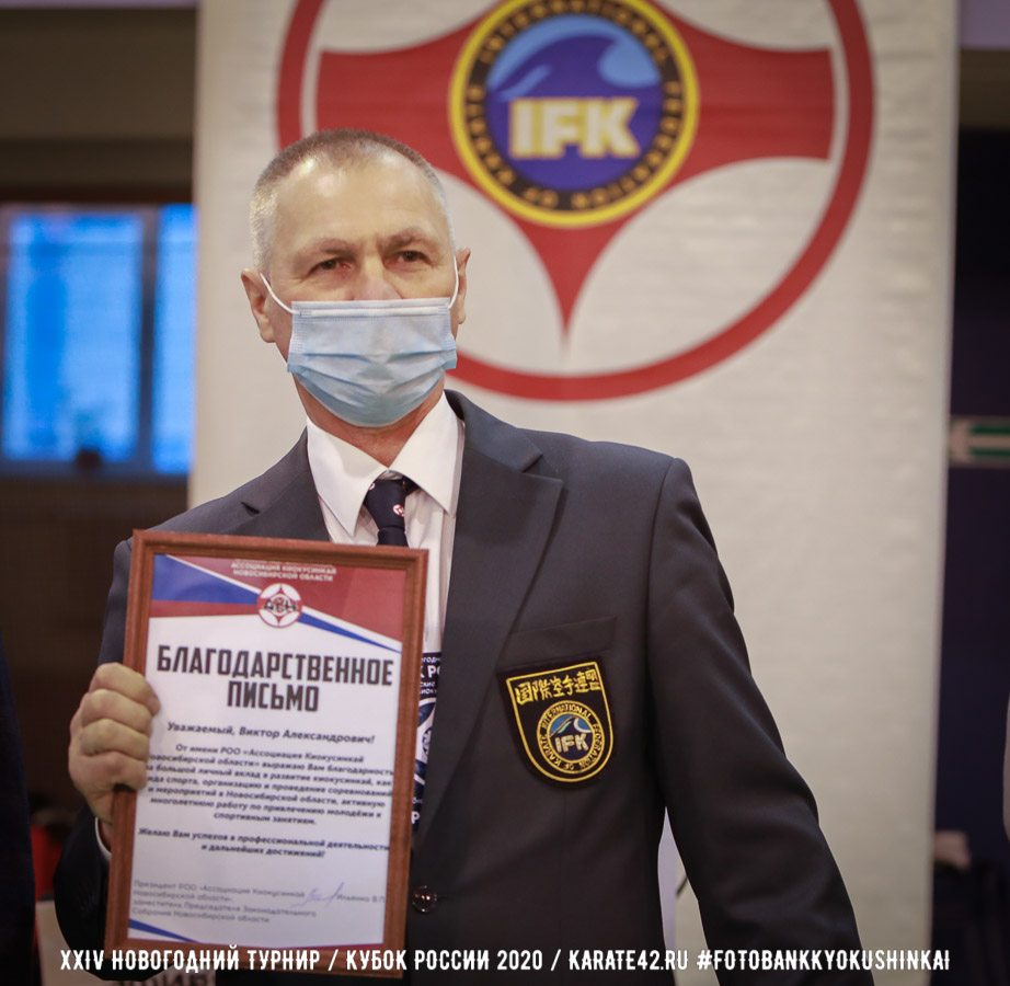 EfimovskiYU-9441