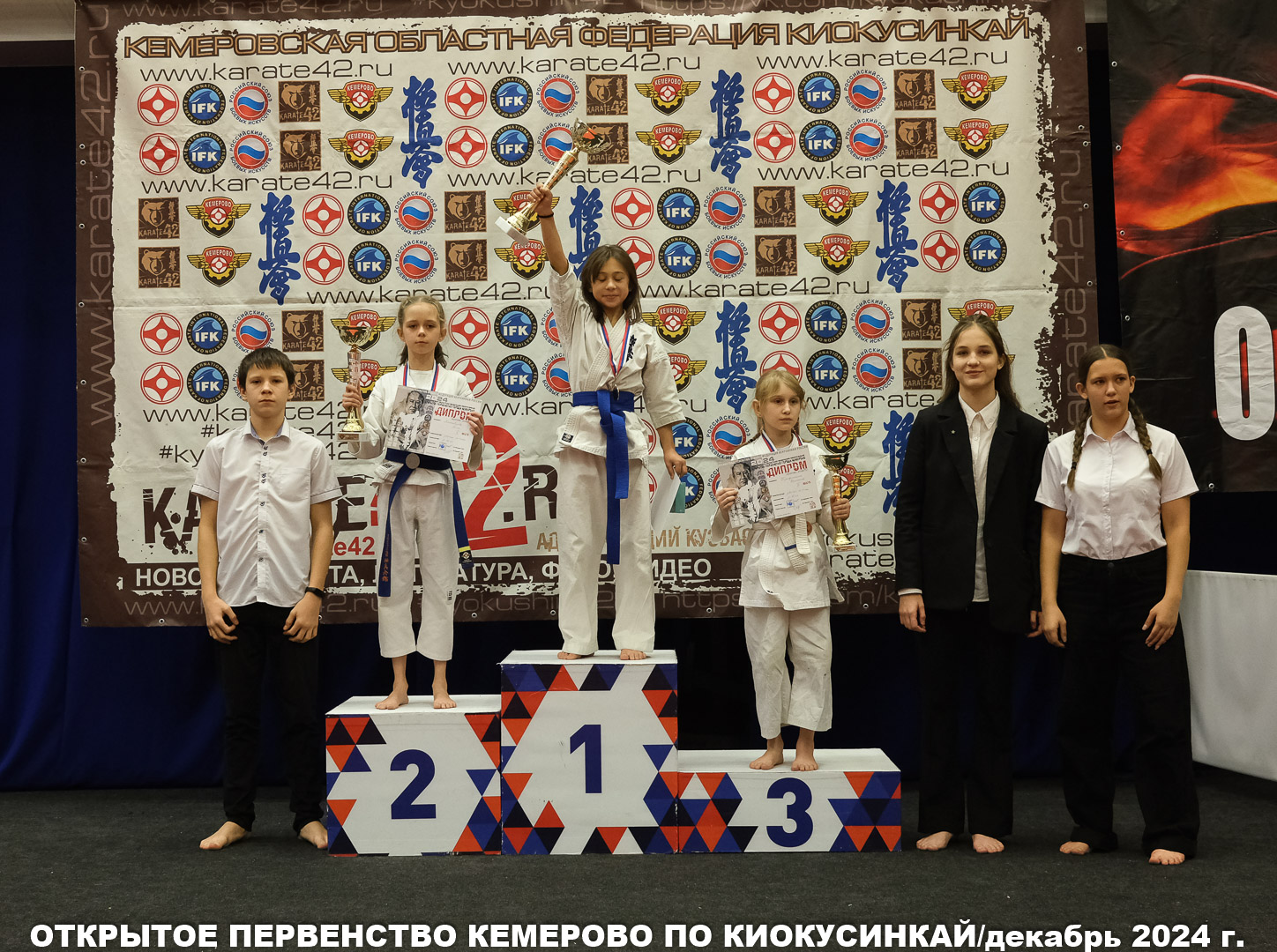 EfimovskiyYG-8895