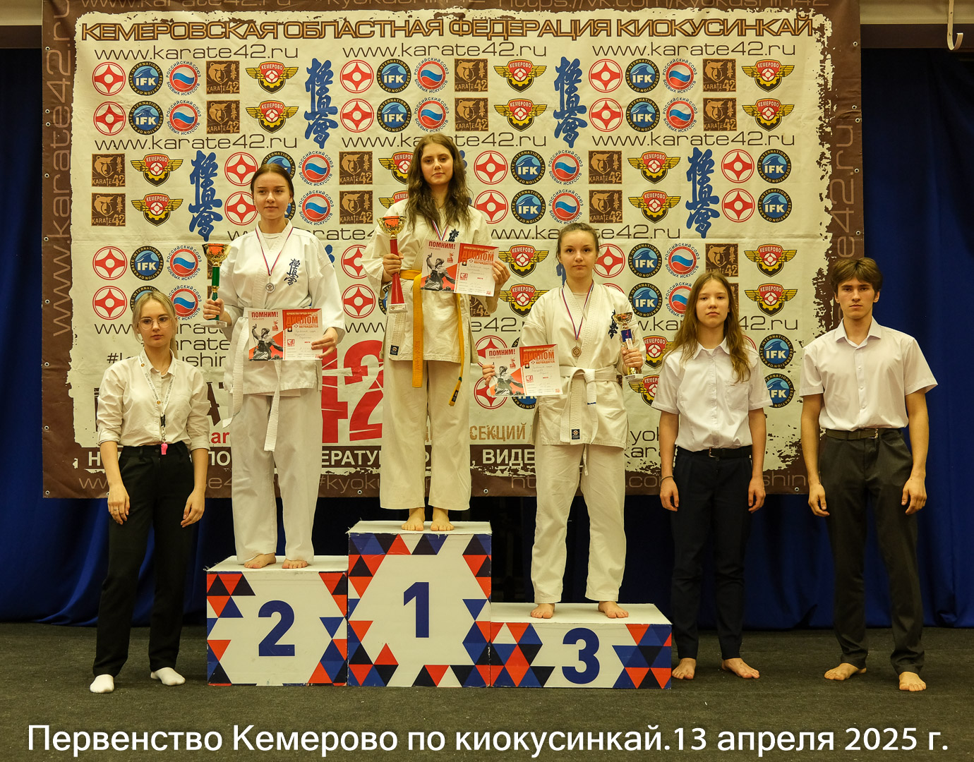EfimovskiyYGenn-9401