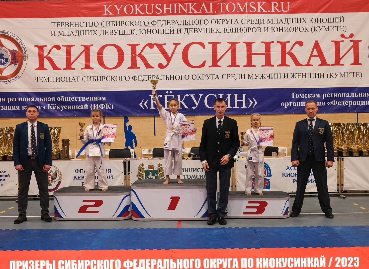 EfimovskeyYG-8876