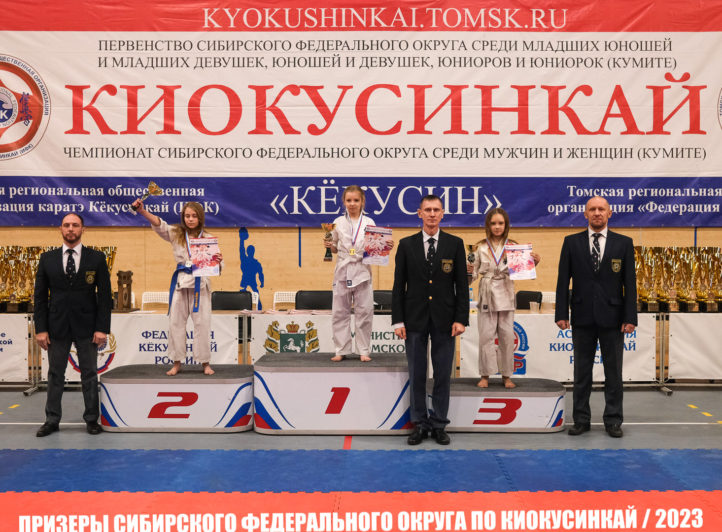 EfimovskeyYG-8878