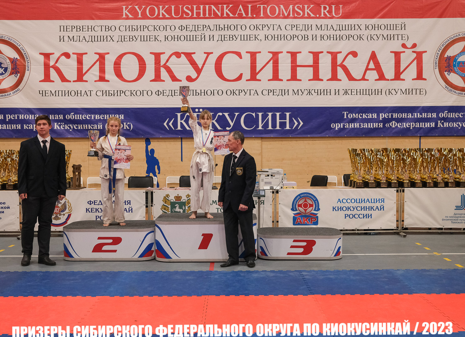 EfimovskeyYG-8895