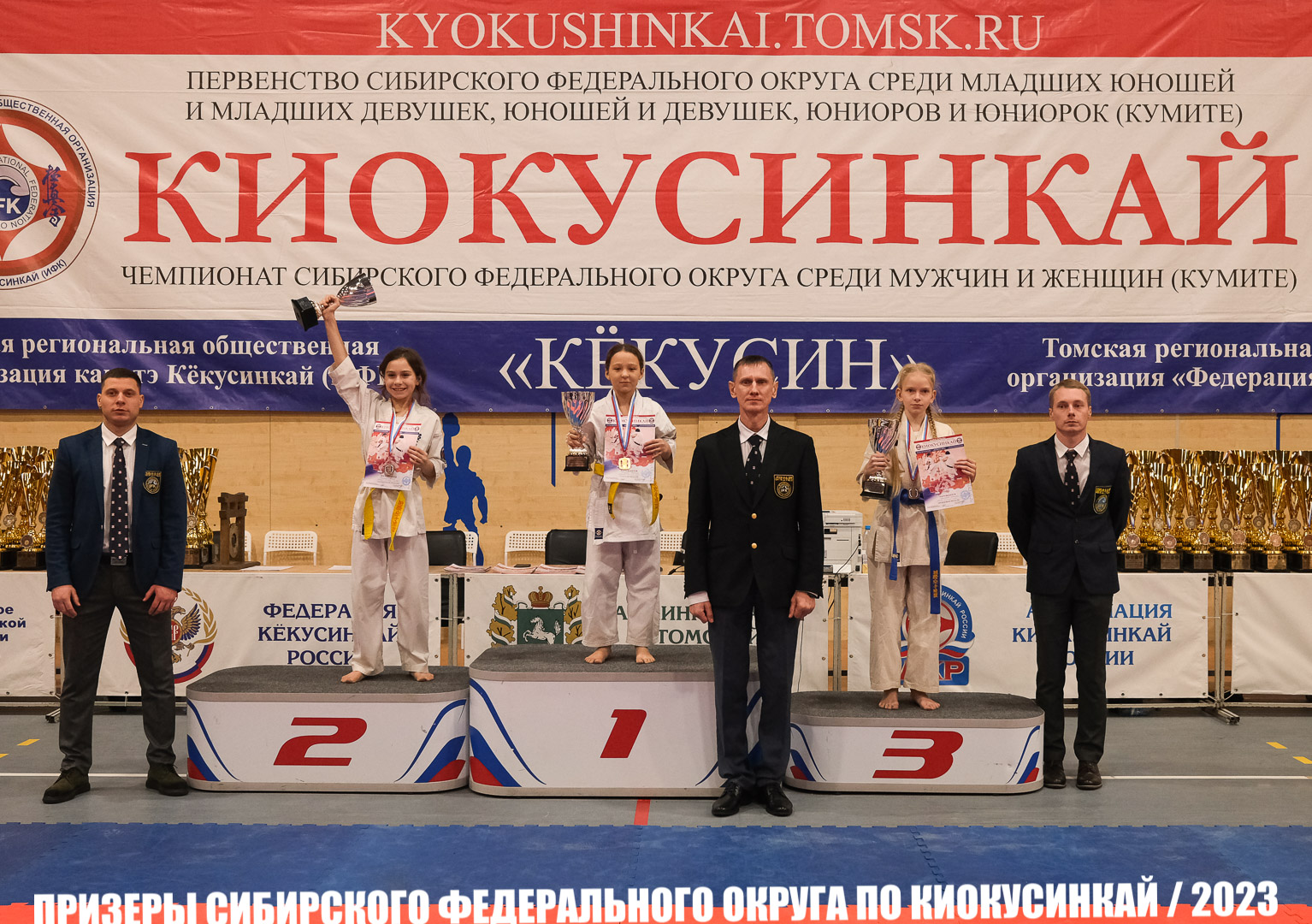 EfimovskeyYG-8896