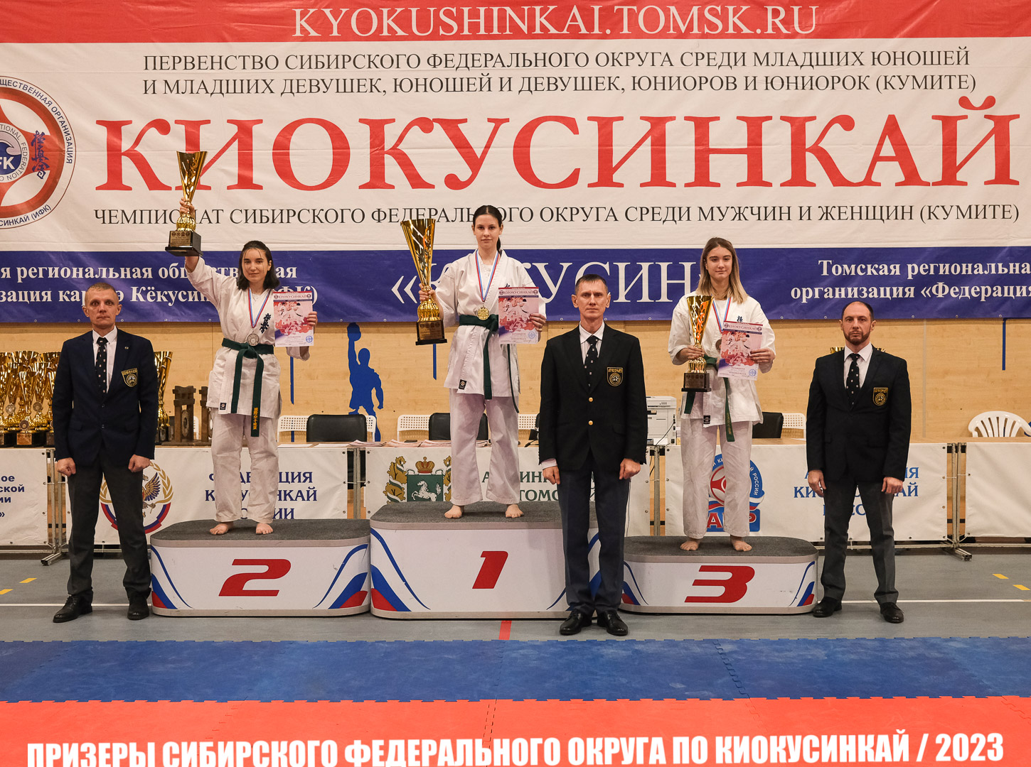 EfimovskeyYG-8924