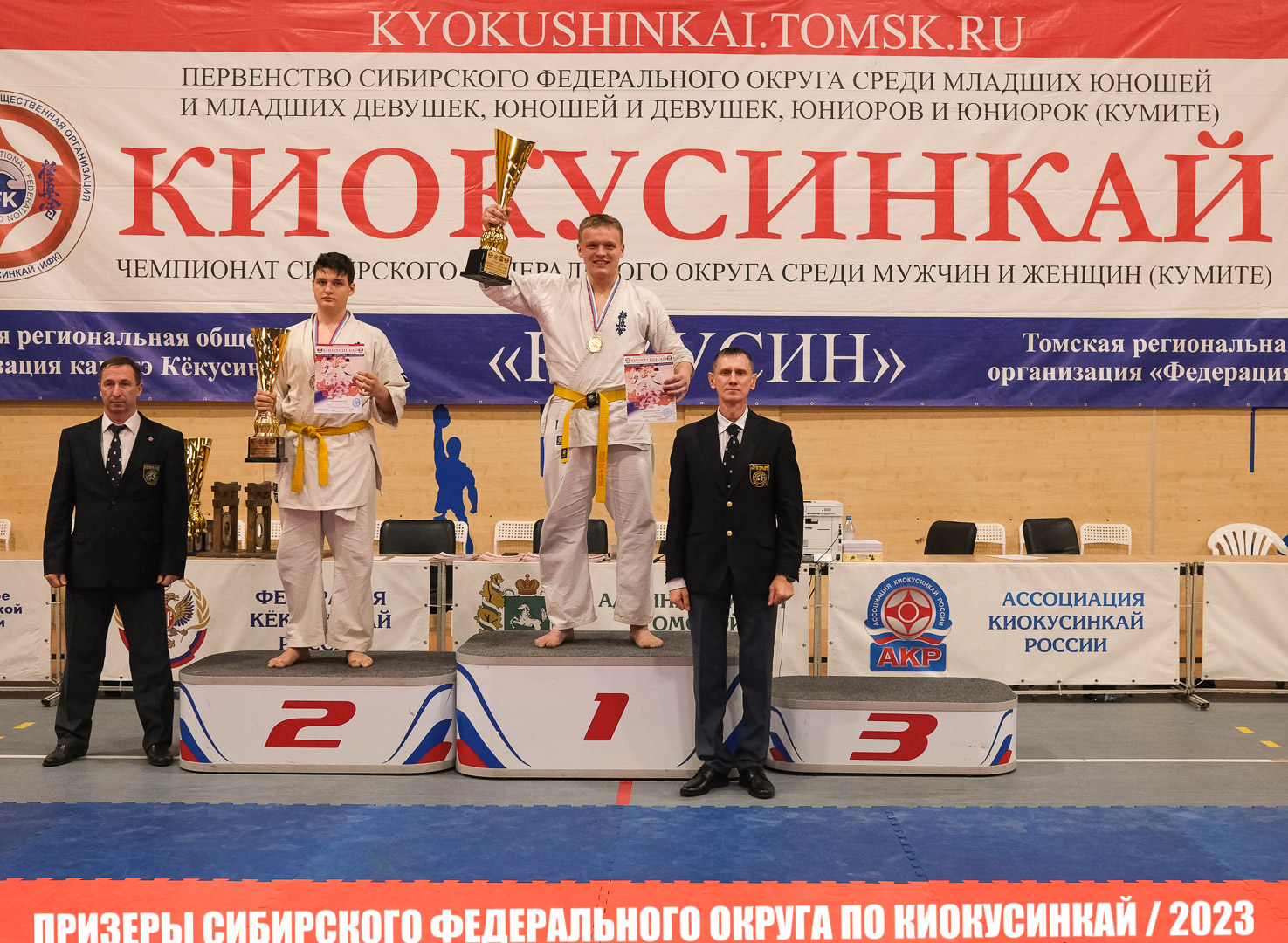 EfimovskeyYG-8941