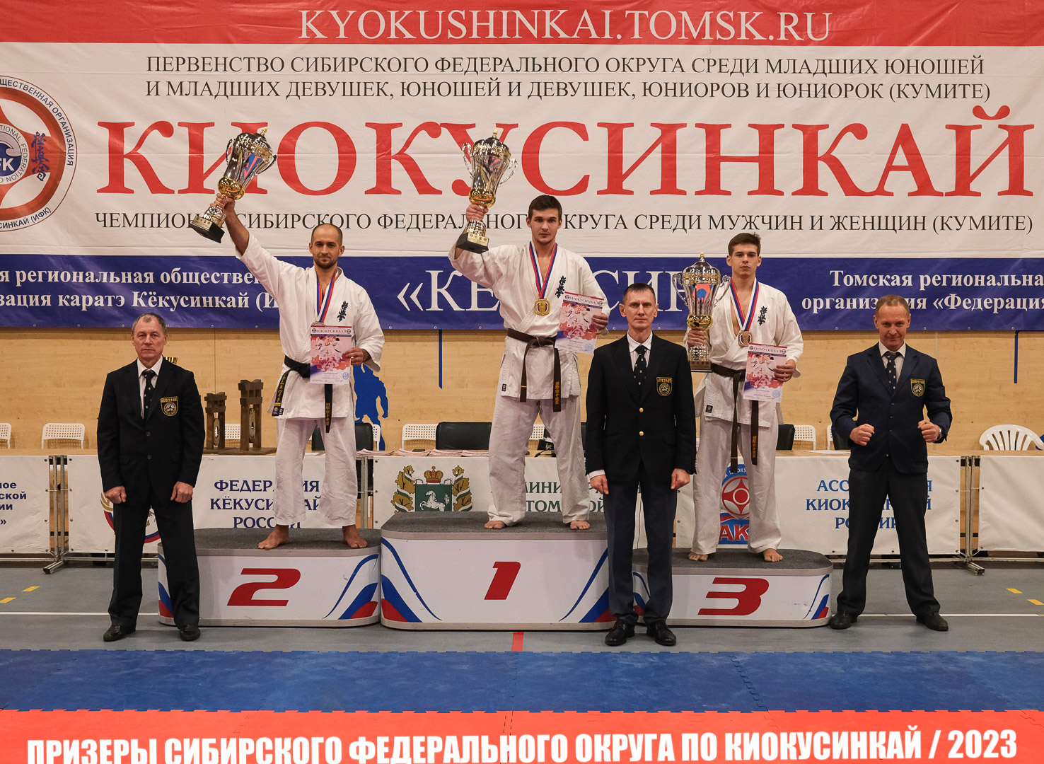 EfimovskeyYG-8952