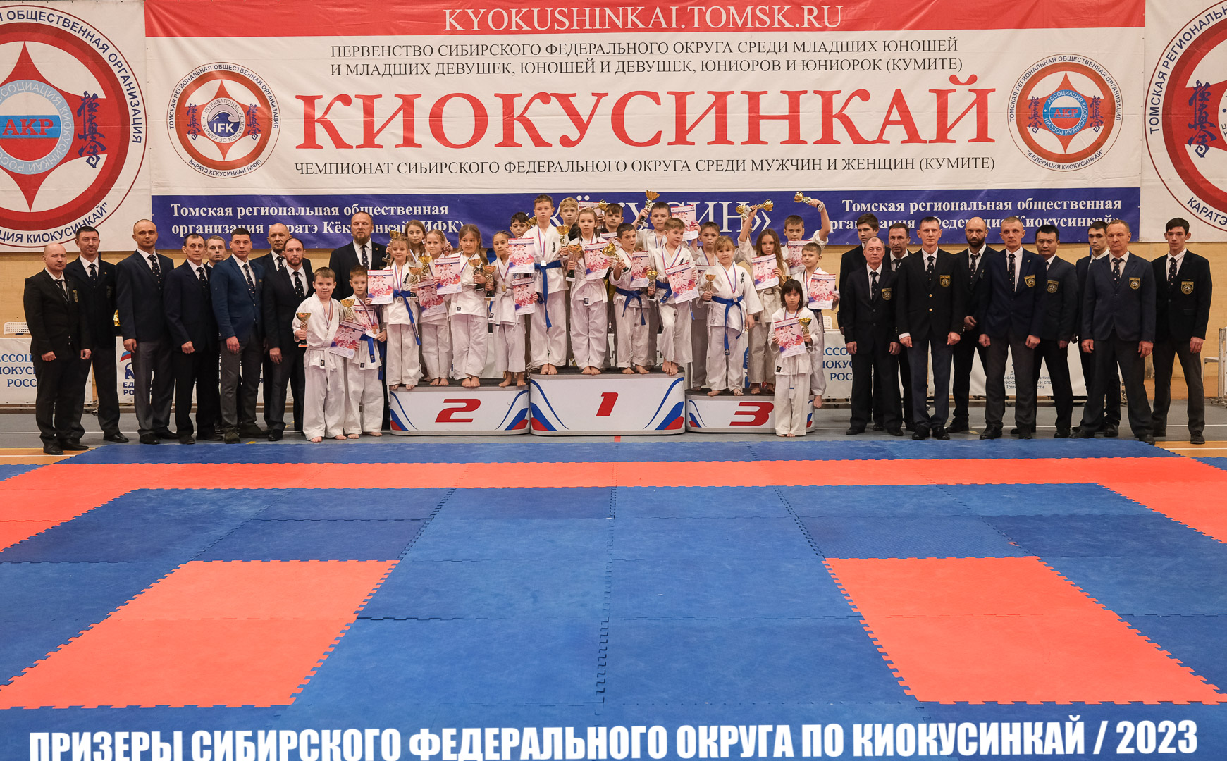 EfimovskeyYG-8957
