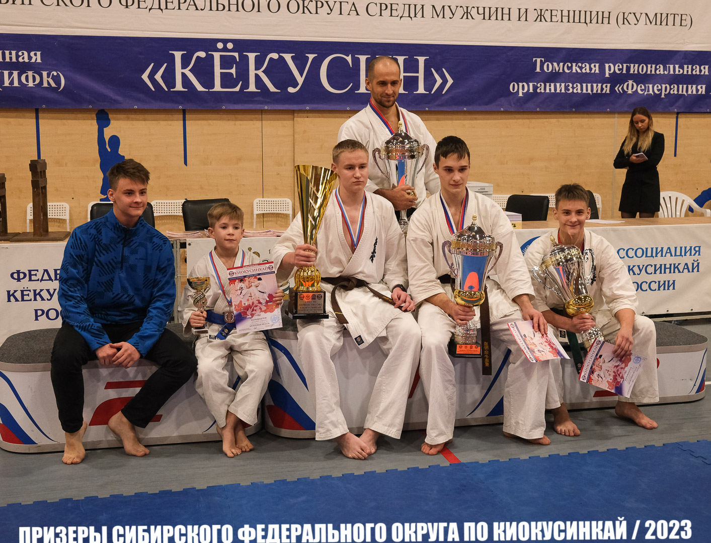 EfimovskeyYG-8980