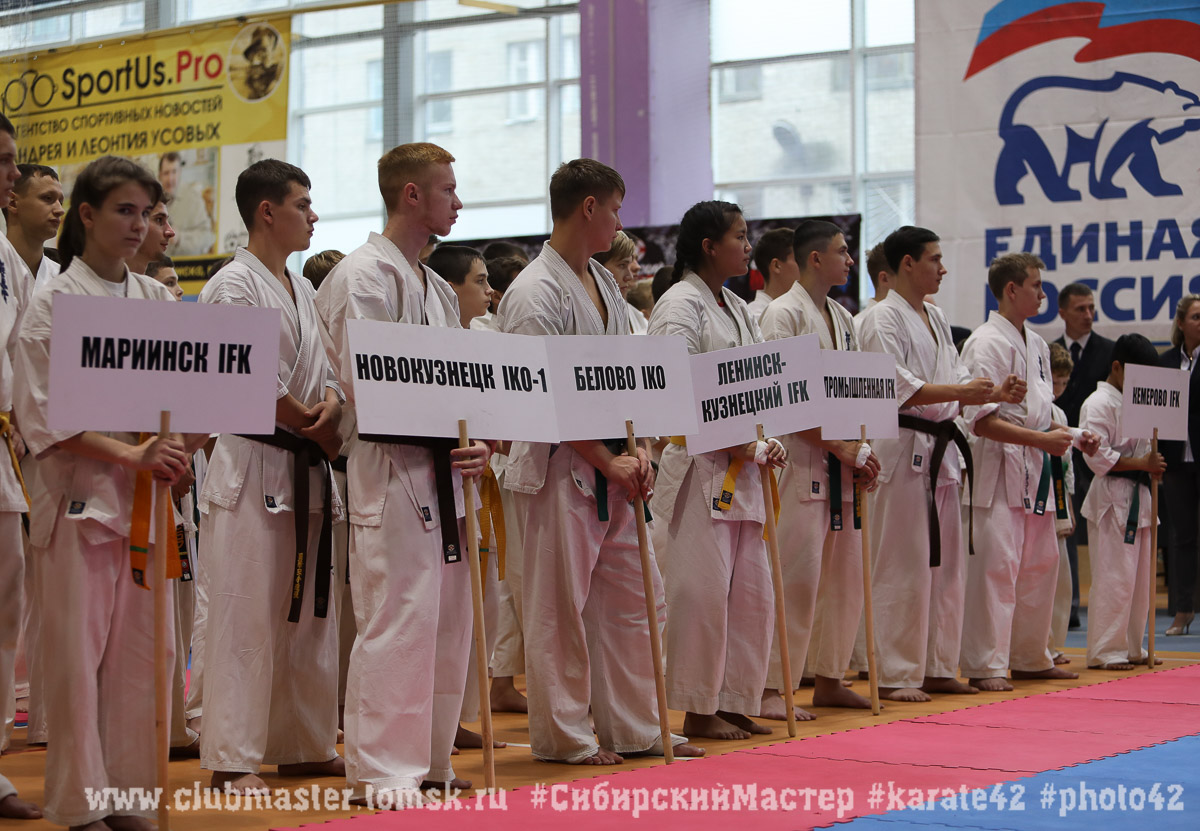 Efimovskey-7137
