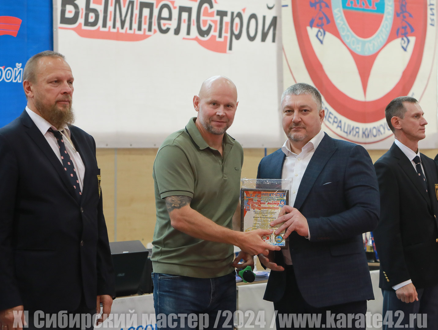 EfimovskiyYuG-6538