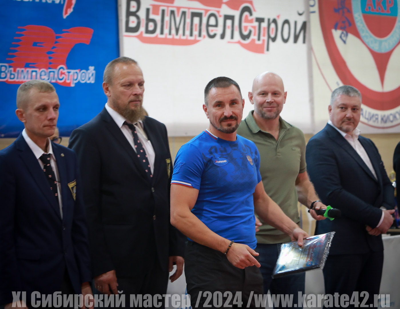 EfimovskiyYuG-6542