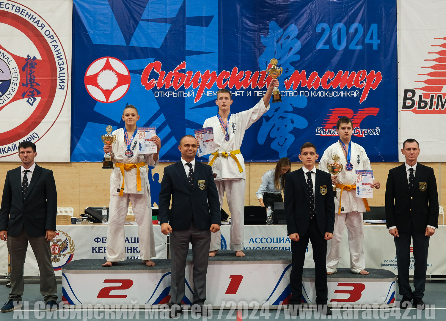 EfimovskiyYuG-7366