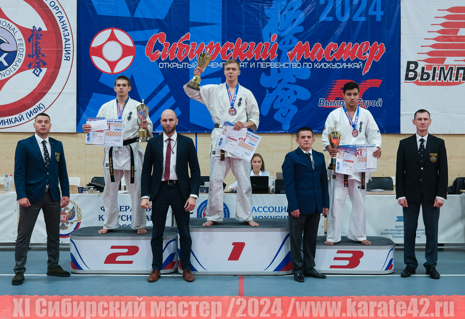 EfimovskiyYuG-7404