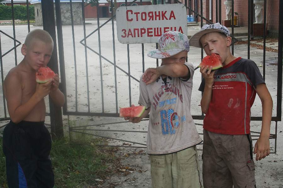Р?зображение 1191