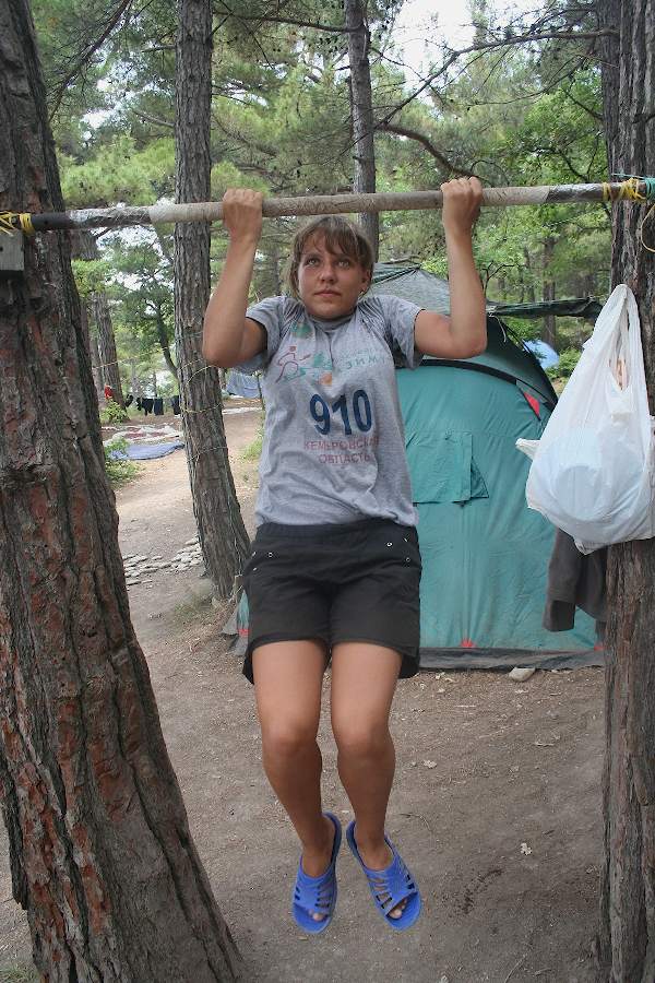Р?зображение 1500
