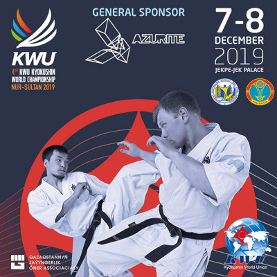 IV WORLD CHAMPIONSHIP KWU 2019/ Чемпионат мира по кекусинкай  KWU 2019 г Нур-Султан
