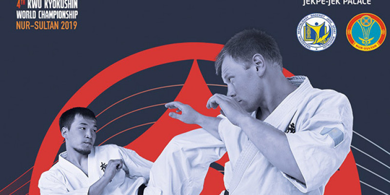 IV Чемпионат Мира по кекусинкай KWU 2019