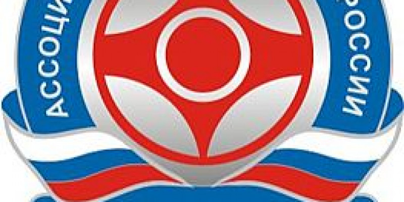 Кубок АКР 2024
