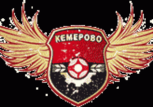 Первенство города Кемерово, 6 ноября 2010