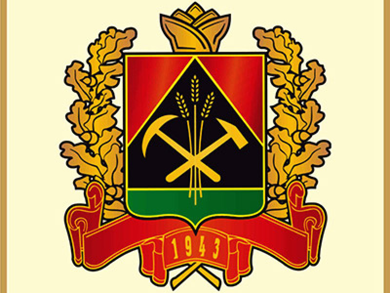 Горно-лыжный курорт Шерегеш - инструкция к применению