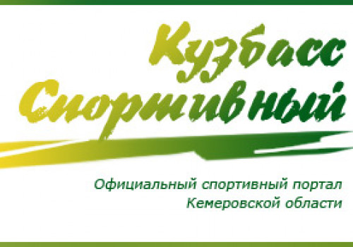 Победители премии 