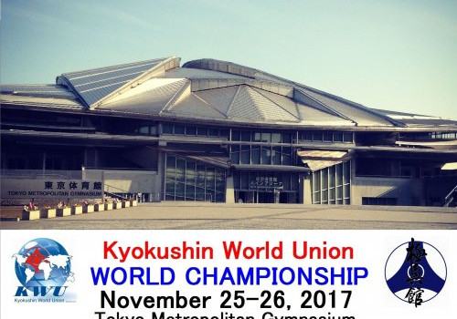 3-й весовой чемпионат мира KWU по кекусинкай