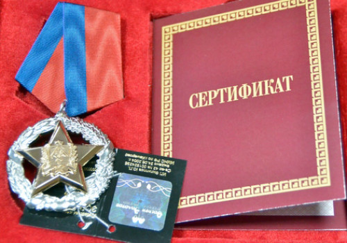 Названы победители Премии «Народный Герой Кузбасса 2016»