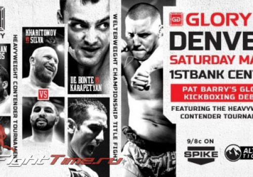 Победа Кузбасских мастеров тайского бокса на GLORY 16