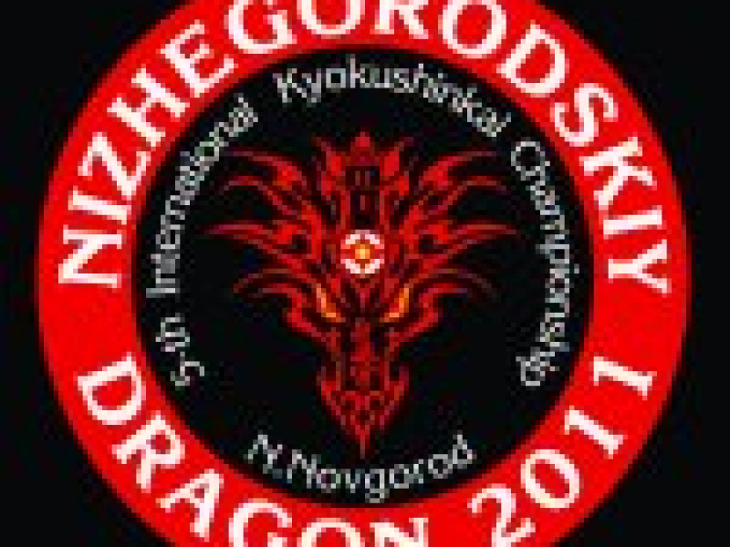 Видеоролик 