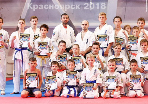 УТС в Красноярске под руководством Фарида Касумова