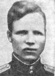 Есть улица Никитина