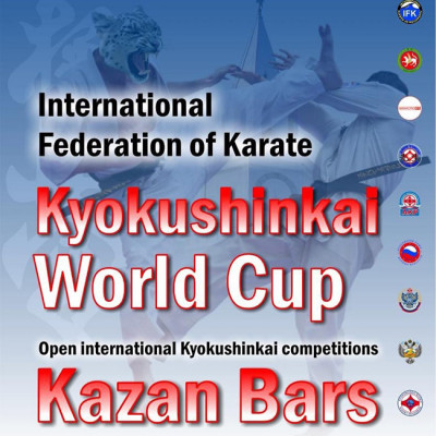 Награждение призеров KAZAN BARS 2025